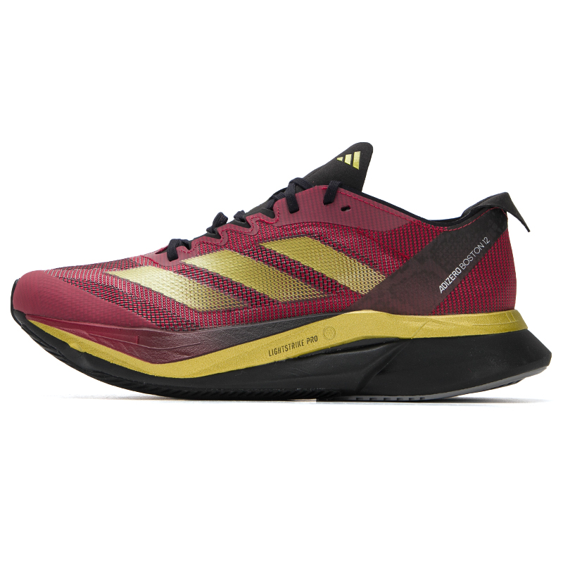 Adidas Shoes Adizero Boston 12 - Adidas Men's and Women's Sports Shoes