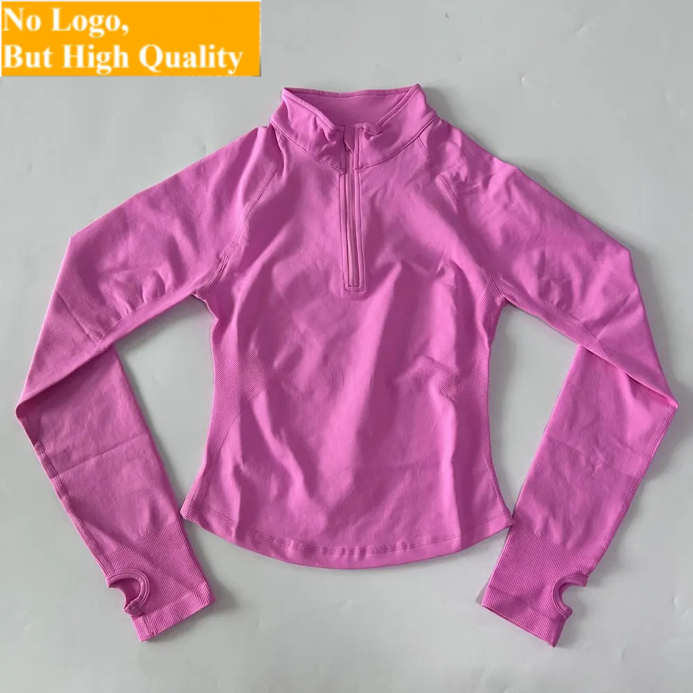 Yoga Fitness Jacket - No Logo Yoga Jacket With Half