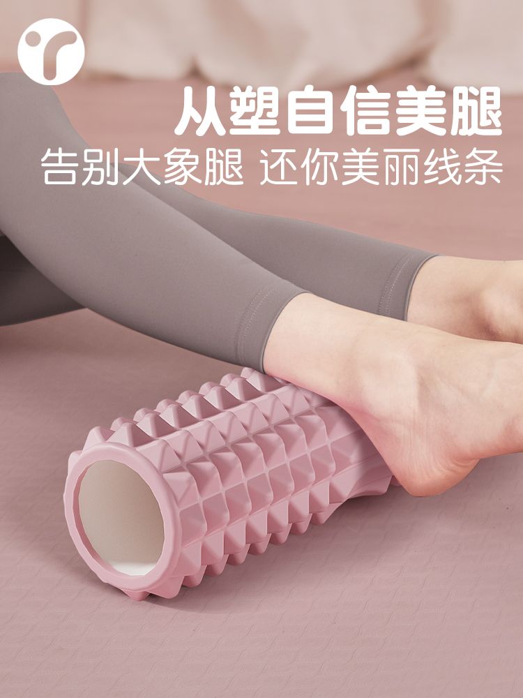Solid Foam Shaft Mace Massage  - Yoga Fitness Massage review and price