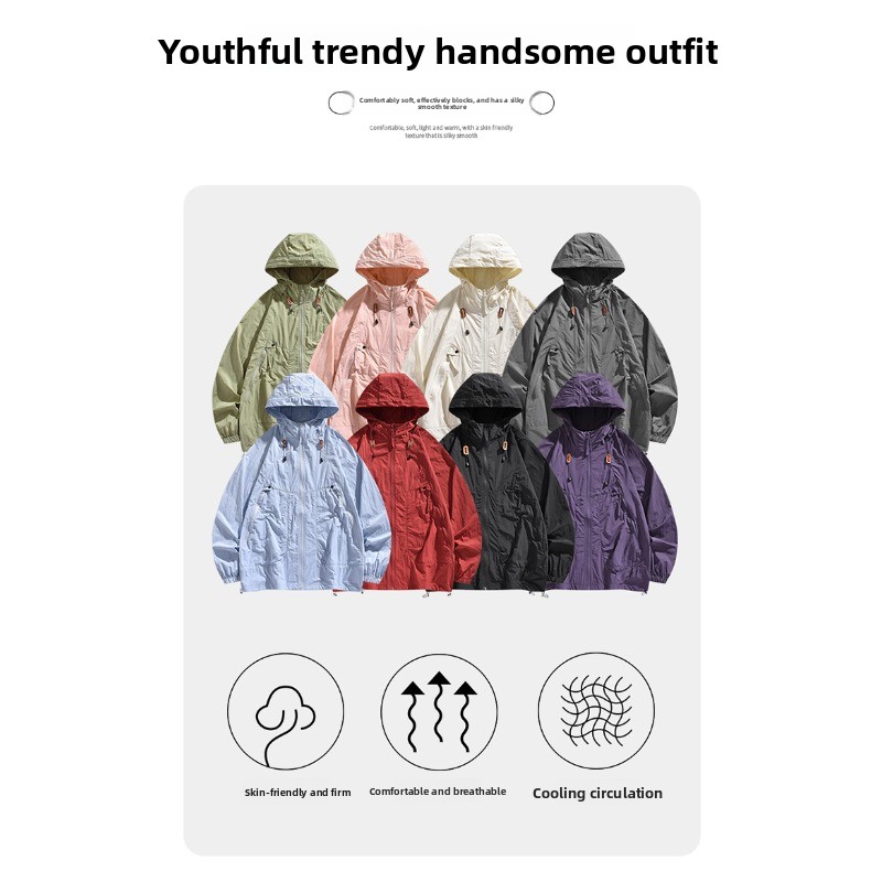 Outdoor Running Fitness Ice Si - Yoga Fitness Jacket review and price