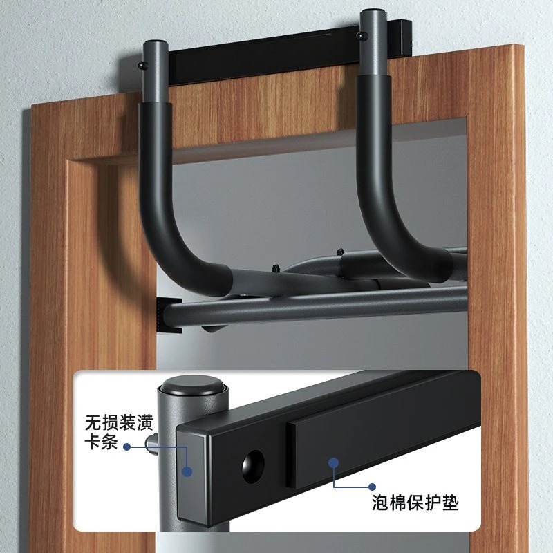 Multi Functional Door with Sin - Dip Bar Parallel review and price
