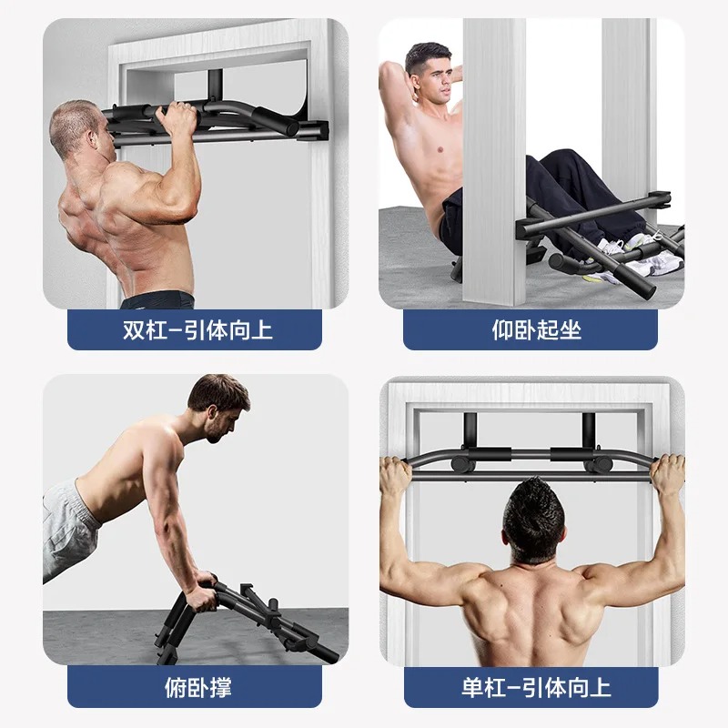 Multi Functional Door with Sin - Dip Bar Parallel review and price