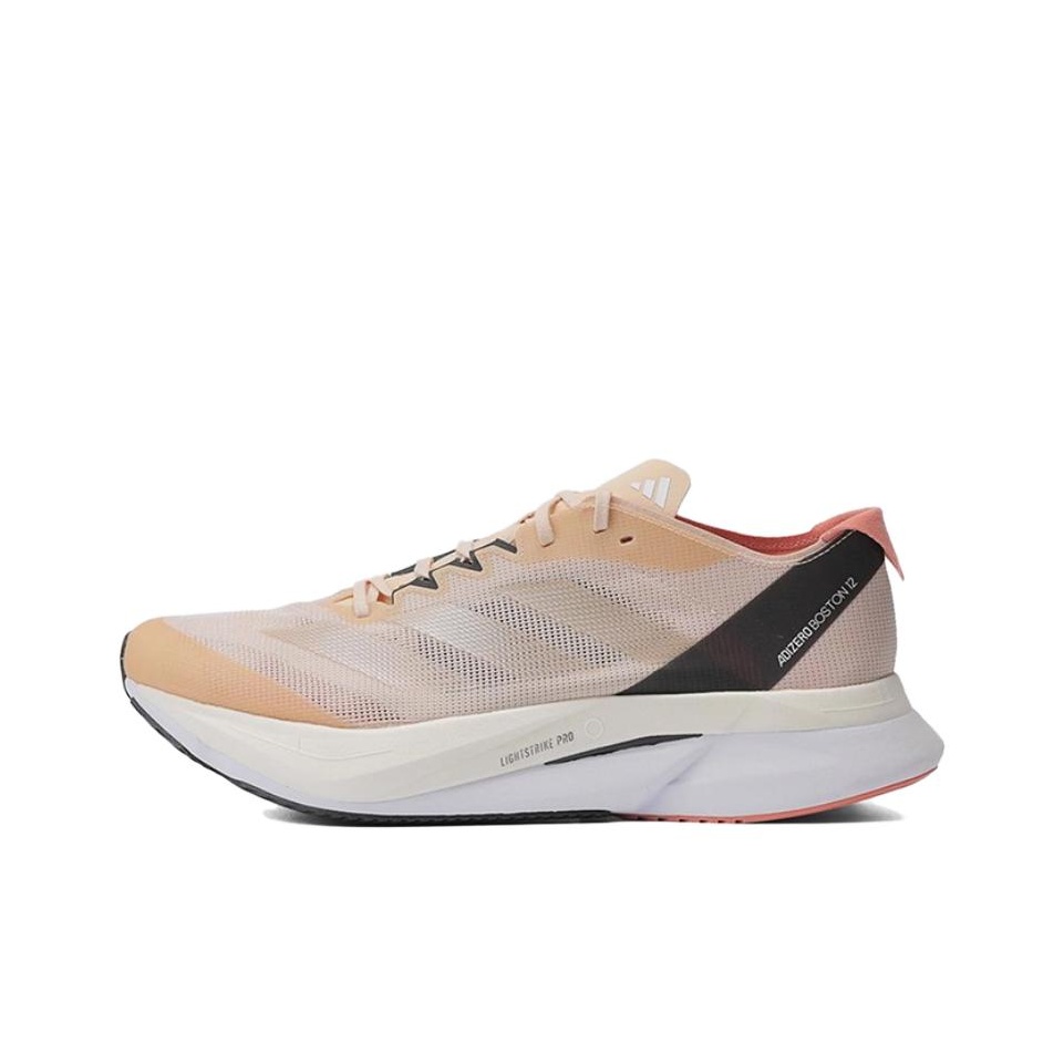 Adidas Adizero Boston 12 Comfo - Adidas Shoes Adizero Boston 12 review and price