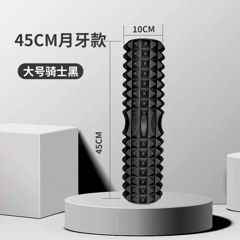 45Cm Yoga Foam Roller Muscle M - Yoga Fitness Massage review and price