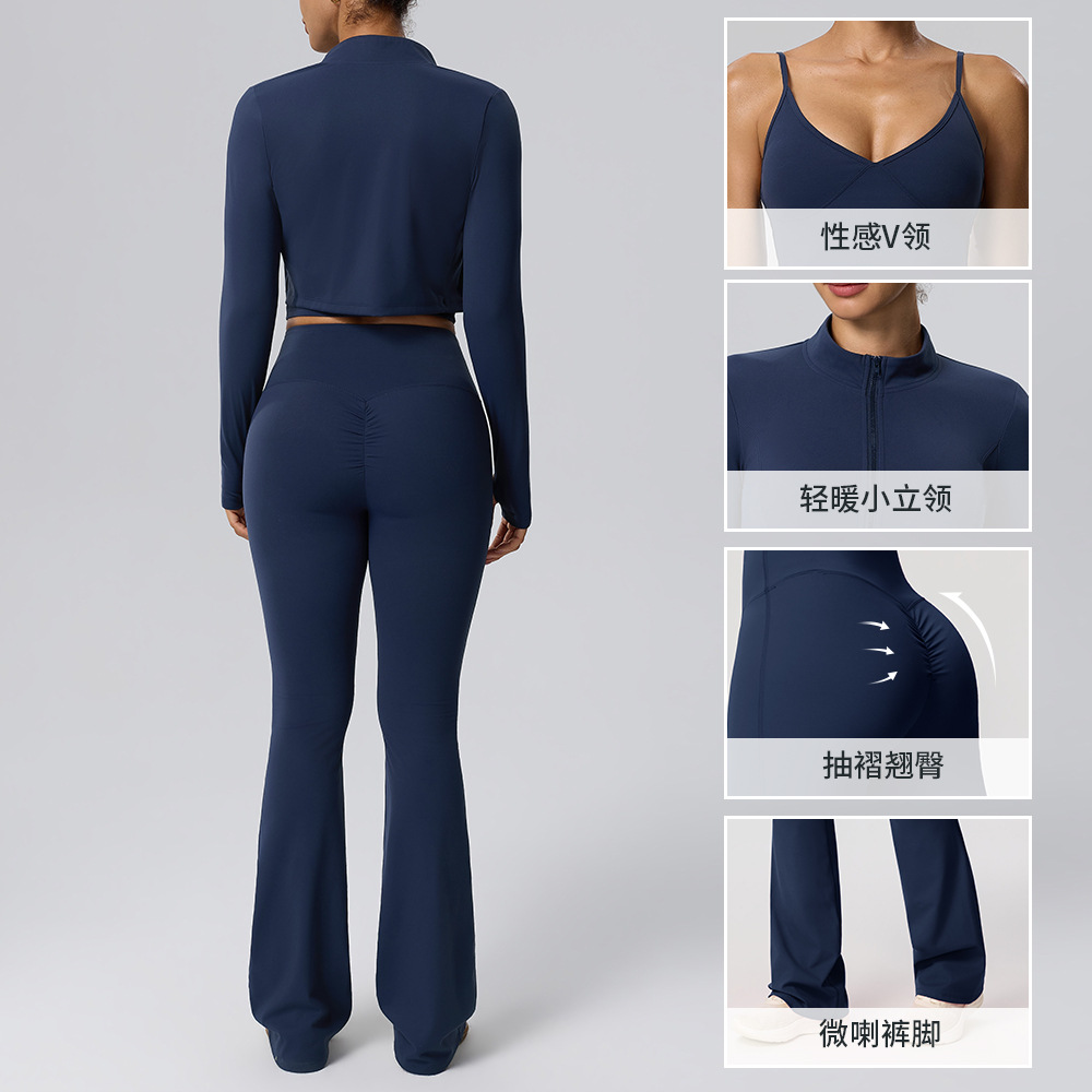 Naked Feel Fitness Three-Piece - Yoga Fitness Jacket review and price
