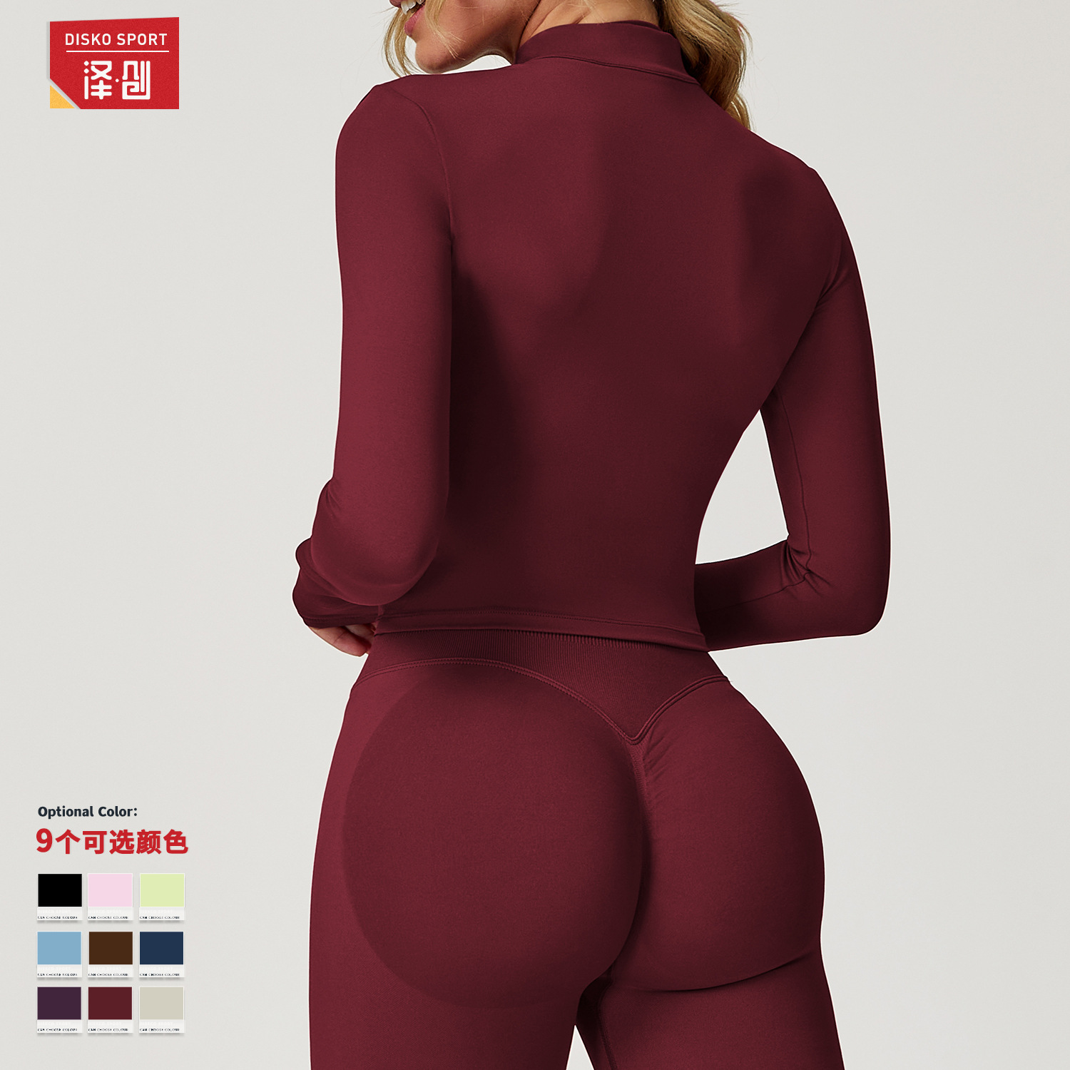 Quick-Dry, Skin-Like Fitness J - Yoga Fitness Jacket review and price