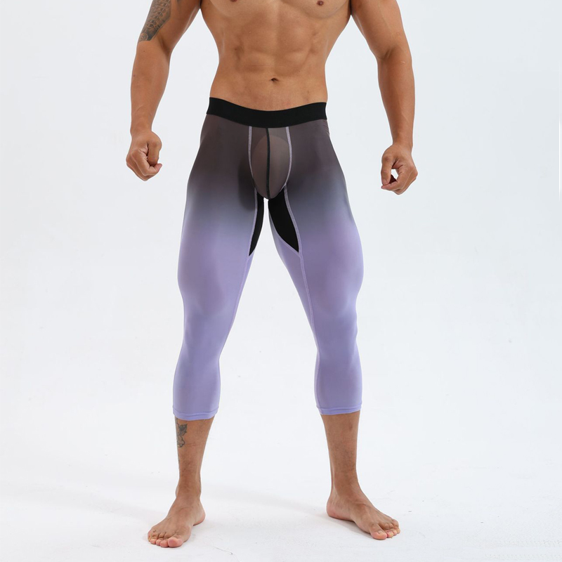 Men's High-Waist Compression T - Yoga Fitness Pants review and price