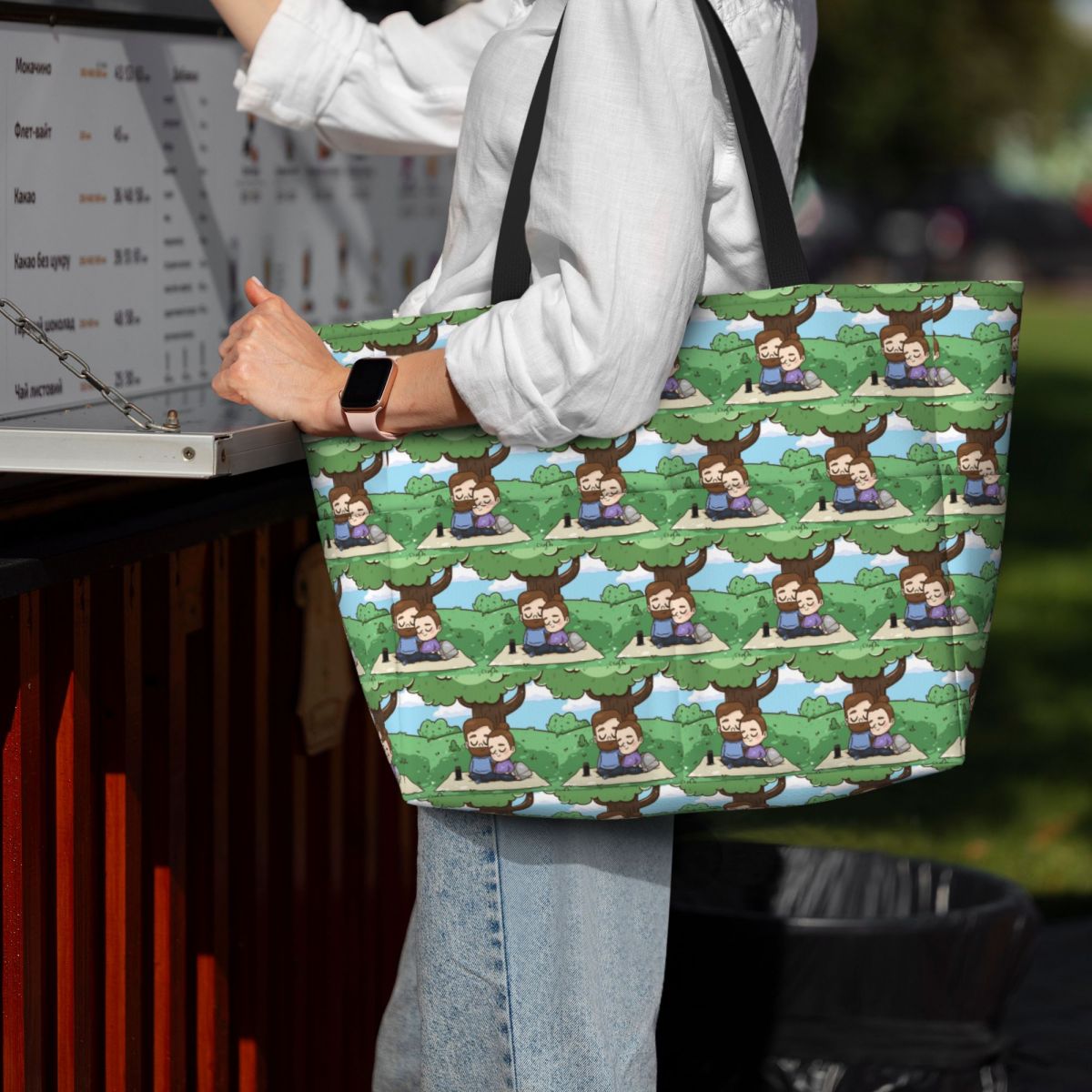 Park Day - Pibubear Beach Tote - Yoga Fitness Park review and price