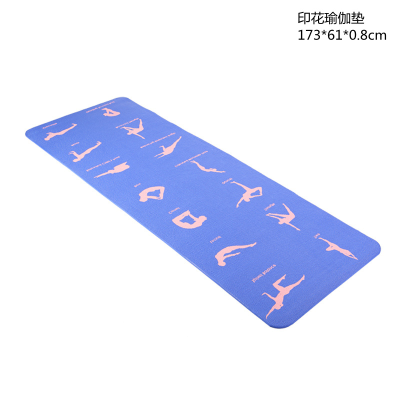 Yoga mat printing factory shoc - Yoga Fitness Room review and price